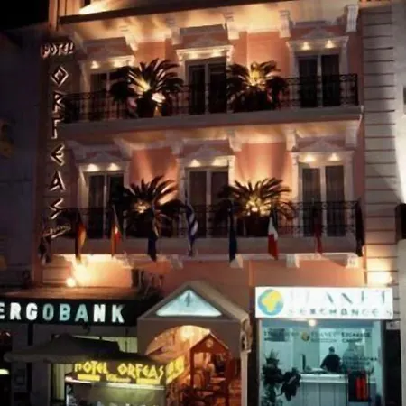 Orfeas Classic Hotel 2*