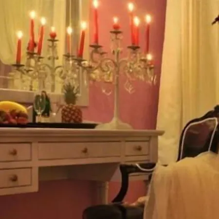 Orfeas Classic Hotel 2*