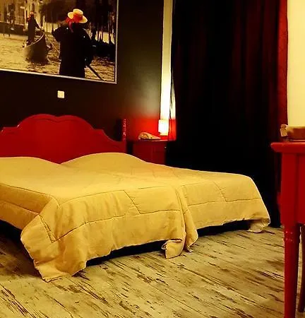 Hotel Orfeas Classic 2*